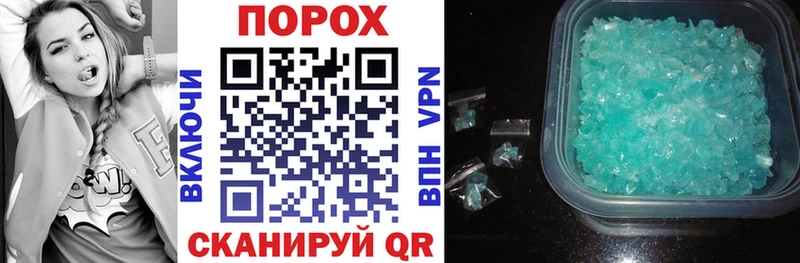 Amphetamine Premium  Новотроицк 