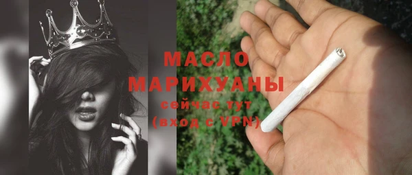 кокс Бородино