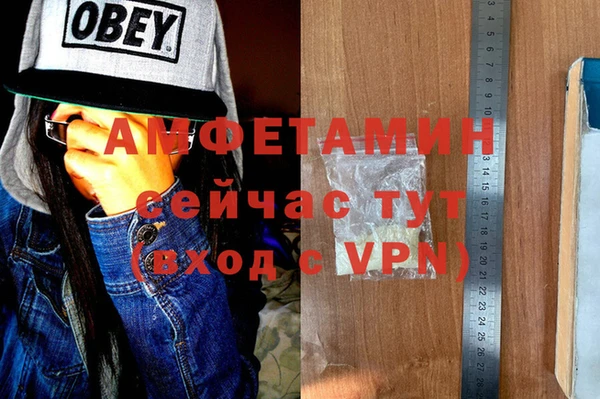 кокс Бородино