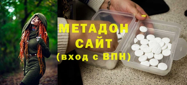 кокс Бородино