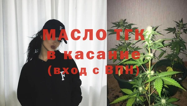 кокс Бородино