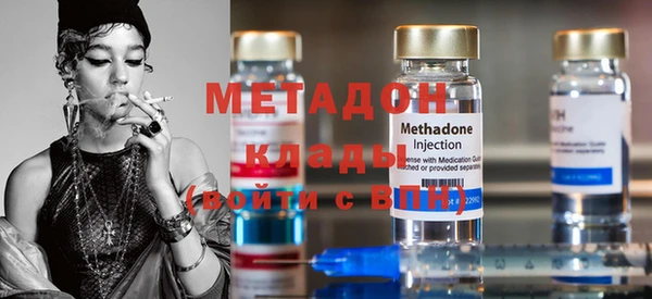 кокс Бородино